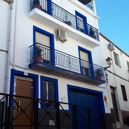 Villa Maria Vilches 外观 照片